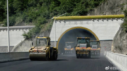 川A大军注意<strong></p>
<p>tp钱包官网下载</strong>！国庆成都有望4小时飙拢九寨沟