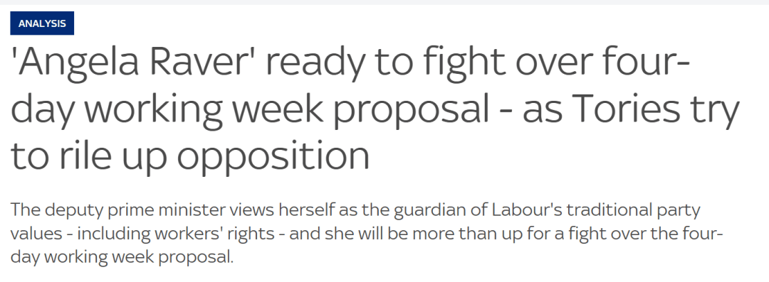 金正恩女儿首登国际舞台<strong></p>
<p>tp钱包官网下载</strong>，引爆接班传闻！英国首相被架空，工党内斗成全武行…