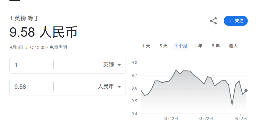 金正恩女儿首登国际舞台<strong></p>
<p>tp钱包官网下载</strong>，引爆接班传闻！英国首相被架空，工党内斗成全武行…