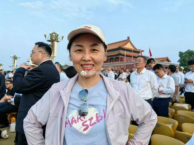 中国科学院院士、深圳医学科学院创始院长颜宁：开创未来<strong></p>
<p>tp钱包官网下载</strong>，吾辈自强