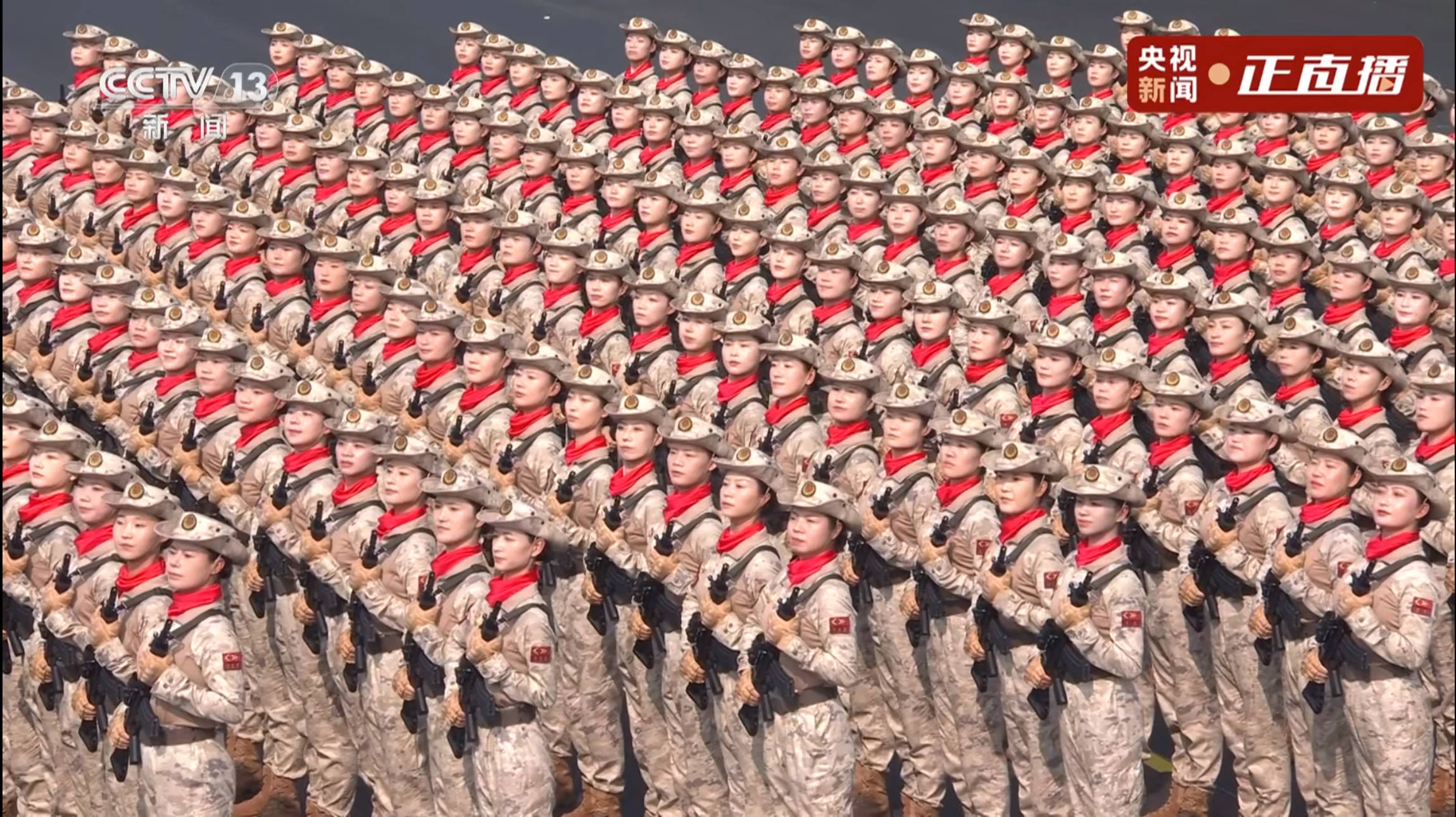 “民兵方队中一眼就认出了她<strong></p>
<p>tp钱包安卓版</strong>，我们的陈老师！”