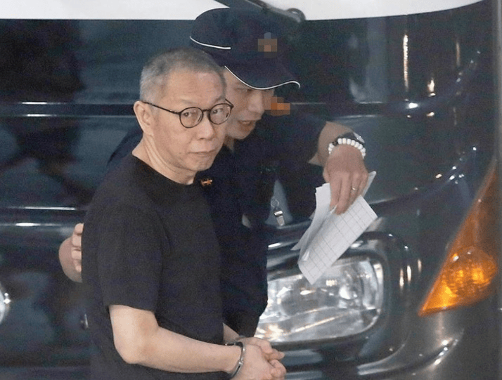 台媒：柯文哲点头了，同意由妻子陈佩琪办理交保程序