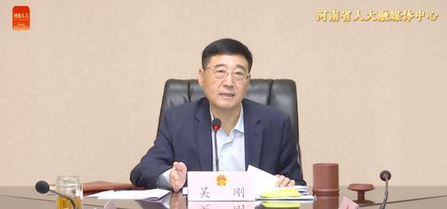 涉嫌严重违纪违法！正厅级吴刚，任上被查