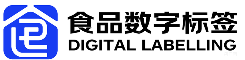 “保质期”“配料表”字太小看不清？数字标签来了