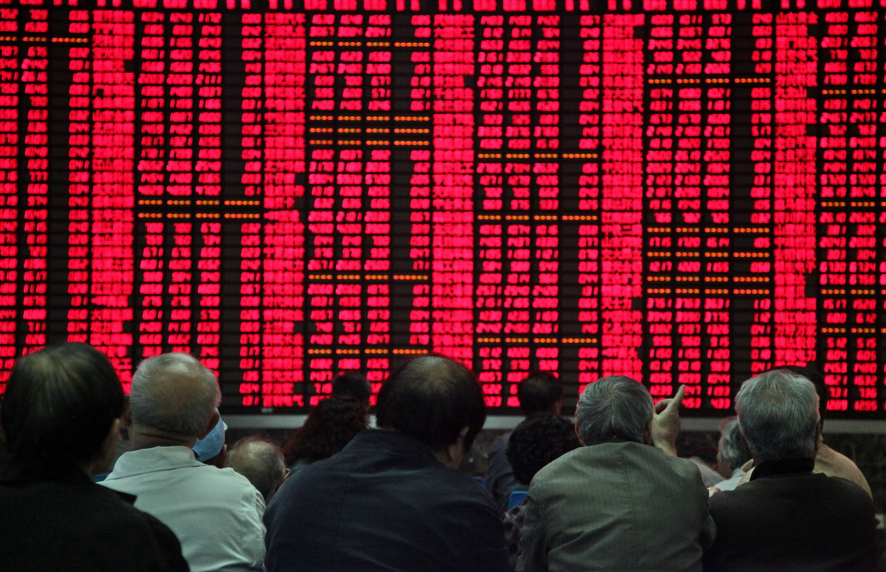 A股是调整还是重现2015<strong></p>
<p>tp钱包官网</strong>，降息在即还有多少空间？