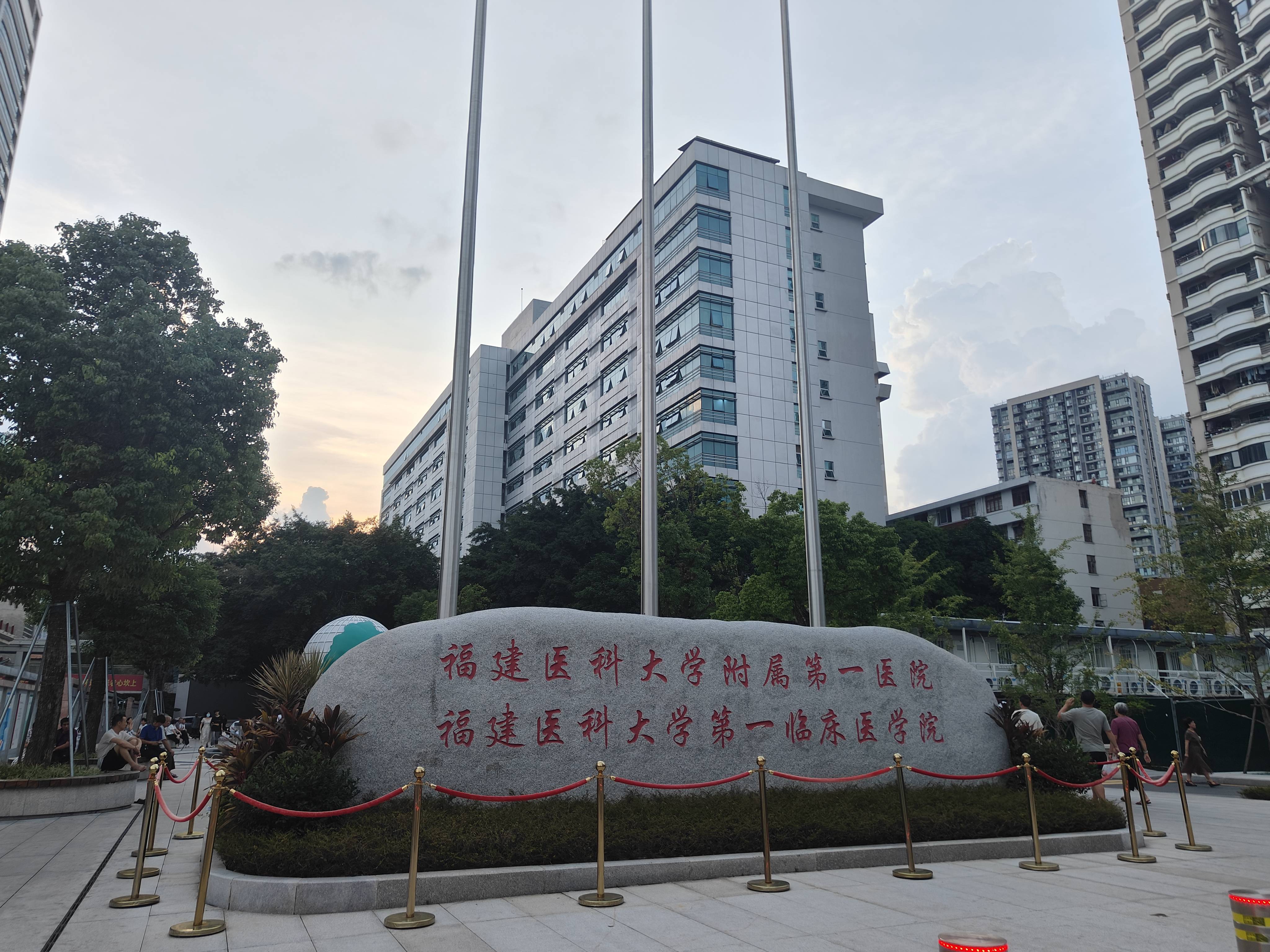 探访“最快女护士”医院：本人正常值夜班<strong></p>
<p>tp钱包官网</strong>，感谢领导和同事