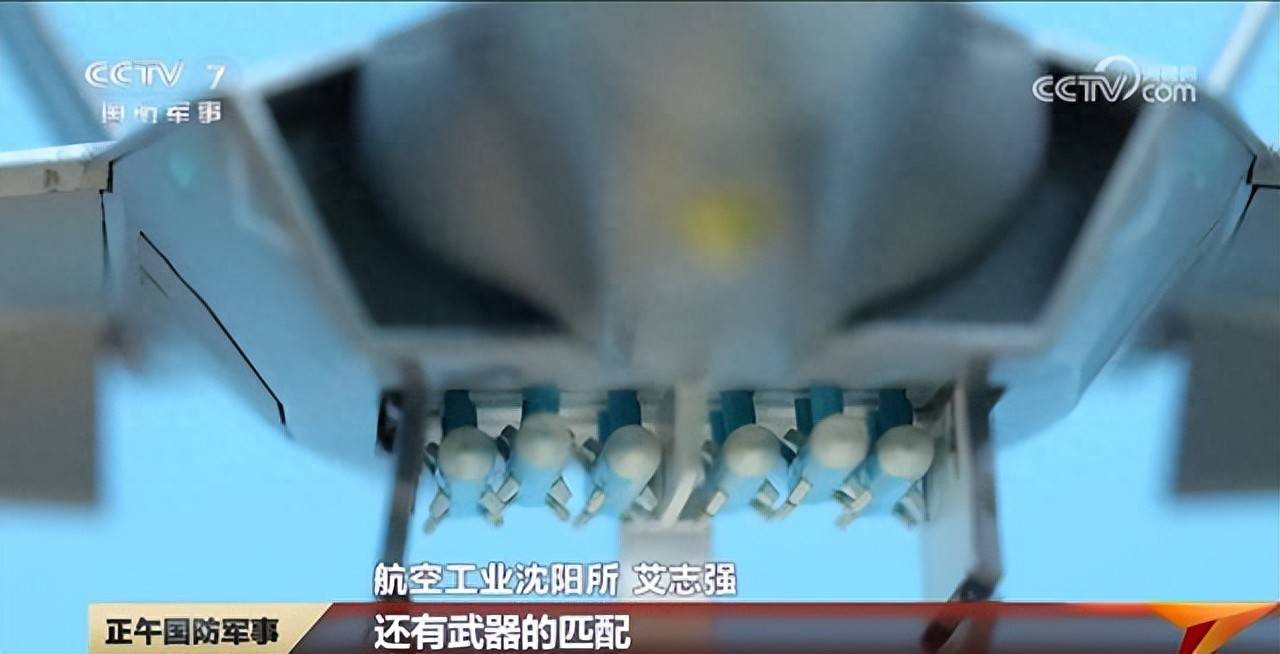 歼-35弹舱细节公开：6枚霹雳-15只是前菜<strong></p>
<p>tp钱包官网</strong>，真正的王牌是神秘弹药