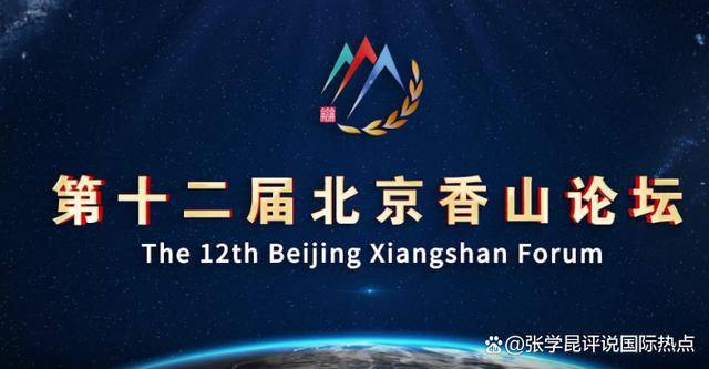 百国军事代表赴华<strong></p>
<p>tp钱包</strong>，美国不吭声，中方打了2通电话，口气出奇强硬