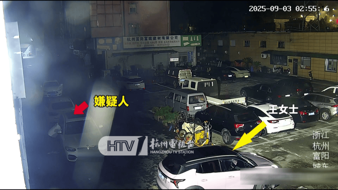 杭州女子酒驾被追尾<strong></p>
<p>tp钱包</strong>，怕对方报警私了倒赔8000元，第二天发现肇事者竟是一路尾随