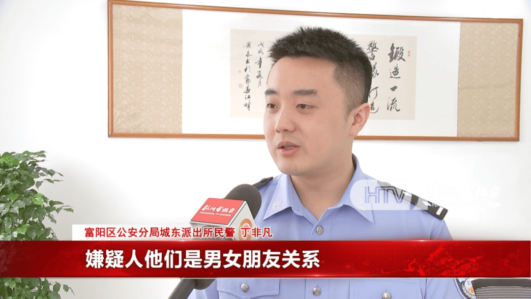 杭州女子酒驾被追尾<strong></p>
<p>tp钱包</strong>，怕对方报警私了倒赔8000元，第二天发现肇事者竟是一路尾随