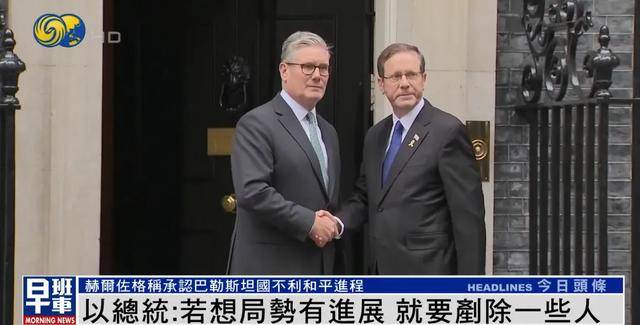 以总统谈袭击卡塔尔首都<strong></p>
<p>tp钱包</strong>,称“若想局势有进展,就要铲除一些人”