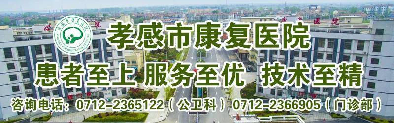 《人民日报》聚焦大悟<strong></p>
<p>tp钱包</strong>，刊发评论文章