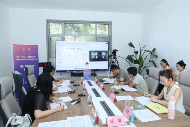 2025中国青岛留学人员创新创业大赛复赛收官<strong></p>
<p>tp钱包</strong>，30强晋级总决赛