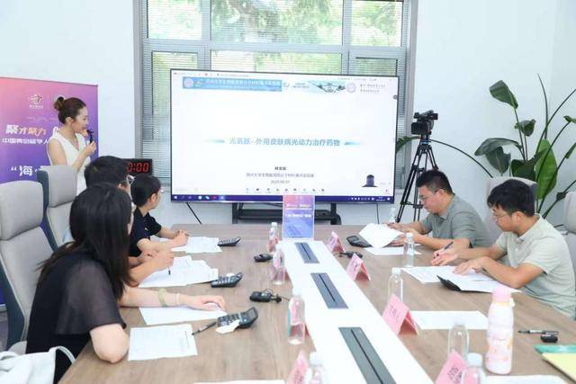 2025中国青岛留学人员创新创业大赛复赛收官<strong></p>
<p>tp钱包</strong>，30强晋级总决赛