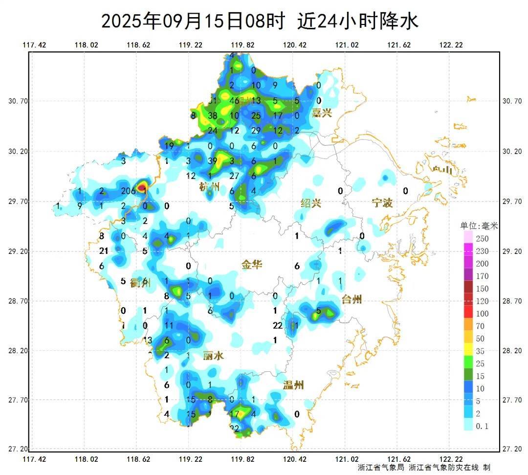 确认了!冷空气马上杀到<strong></p>
<p>tp钱包是正规平台</strong>,浙江终于要降温了