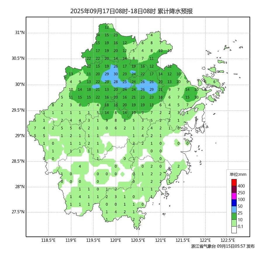 确认了!冷空气马上杀到<strong></p>
<p>tp钱包是正规平台</strong>,浙江终于要降温了