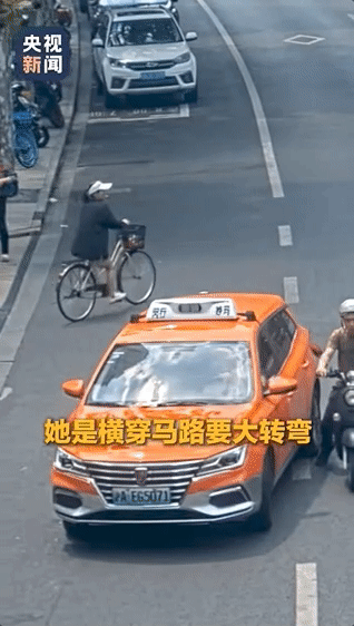 女子骑车过马路被撞判全责<strong></p>
<p>tp钱包是正规平台</strong>，谁弱谁有理行不通了