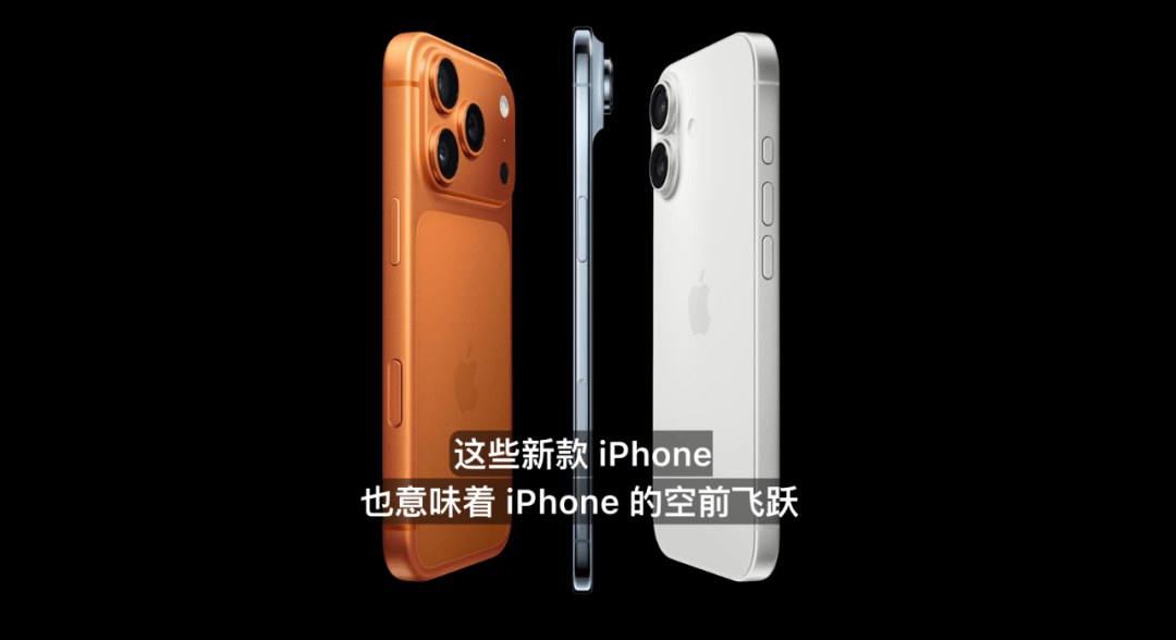 雷军：全面对标iPhone<strong></p>
<p>tp钱包是正规平台</strong>，正面迎战！小米宣布跳过16系列，直接发布17