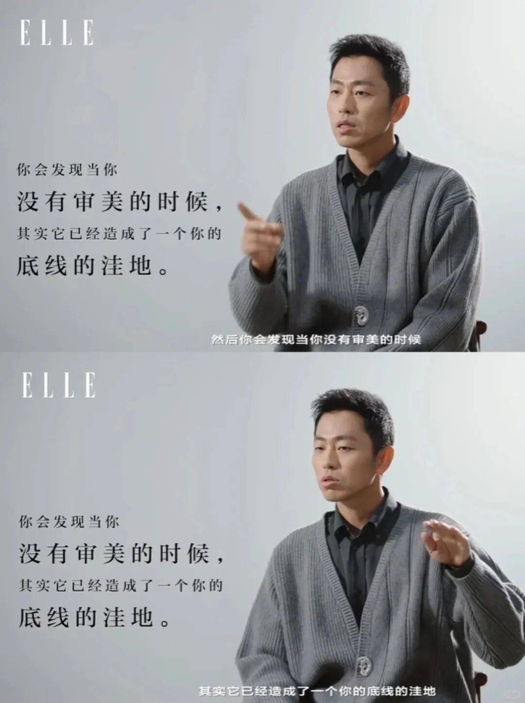 “乔布斯你复活吧！”iPhone17“丑”上热搜<strong></p>
<p>tp钱包是正规平台</strong>，果粉最怀念的还是他？