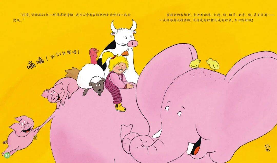 “乔布斯你复活吧！”iPhone17“丑”上热搜<strong></p>
<p>tp钱包是正规平台</strong>，果粉最怀念的还是他？