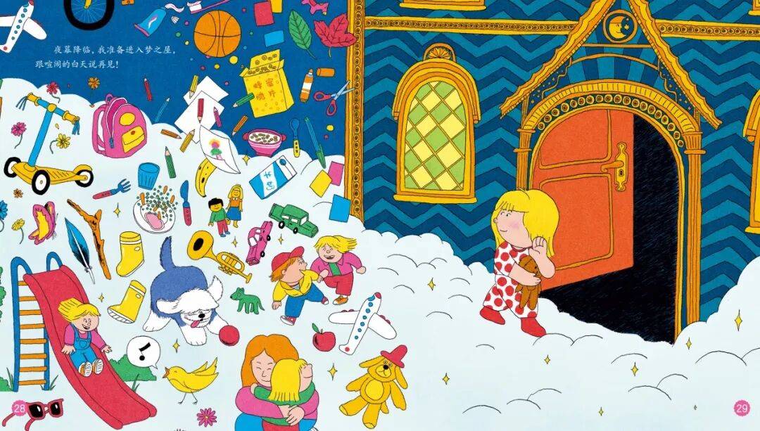 “乔布斯你复活吧！”iPhone17“丑”上热搜<strong></p>
<p>tp钱包是正规平台</strong>，果粉最怀念的还是他？