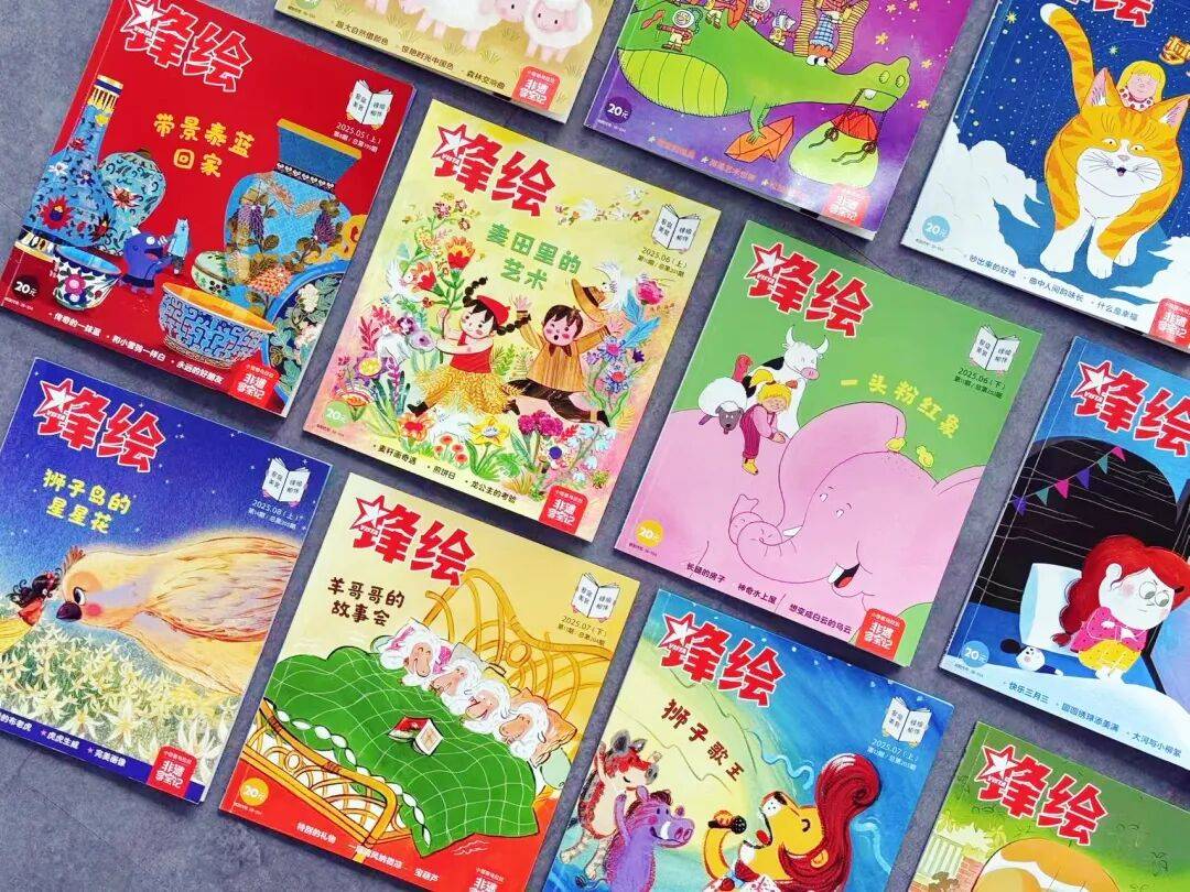 “乔布斯你复活吧！”iPhone17“丑”上热搜<strong></p>
<p>tp钱包是正规平台</strong>，果粉最怀念的还是他？