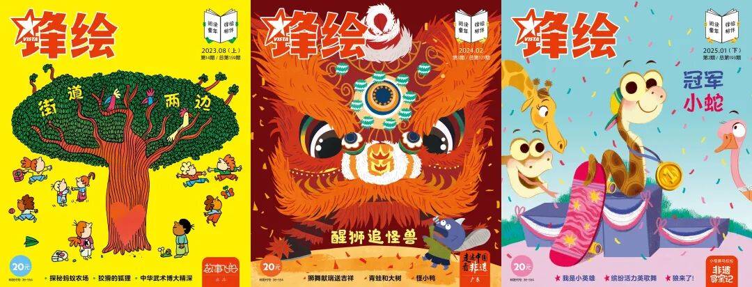 “乔布斯你复活吧！”iPhone17“丑”上热搜<strong></p>
<p>tp钱包是正规平台</strong>，果粉最怀念的还是他？