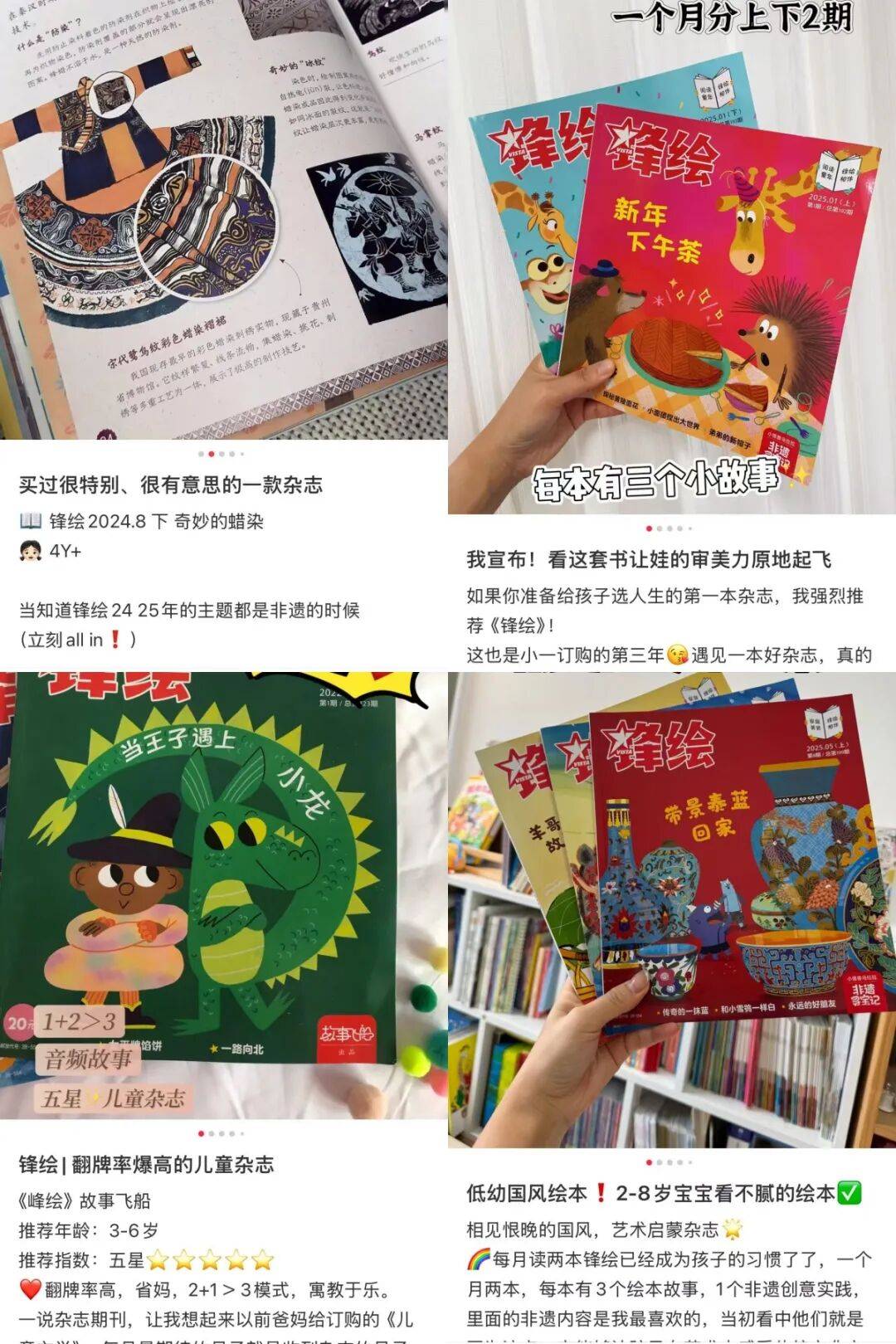 “乔布斯你复活吧！”iPhone17“丑”上热搜<strong></p>
<p>tp钱包是正规平台</strong>，果粉最怀念的还是他？