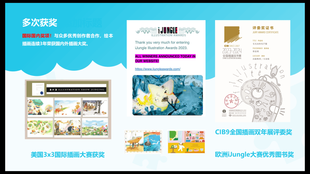 “乔布斯你复活吧！”iPhone17“丑”上热搜<strong></p>
<p>tp钱包是正规平台</strong>，果粉最怀念的还是他？