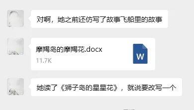 “乔布斯你复活吧！”iPhone17“丑”上热搜<strong></p>
<p>tp钱包是正规平台</strong>，果粉最怀念的还是他？