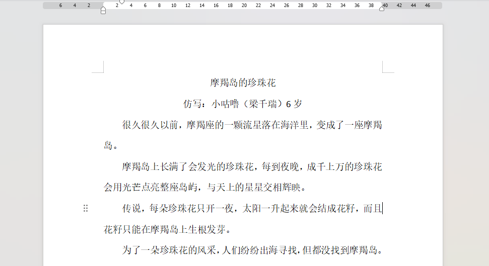 “乔布斯你复活吧！”iPhone17“丑”上热搜<strong></p>
<p>tp钱包是正规平台</strong>，果粉最怀念的还是他？
