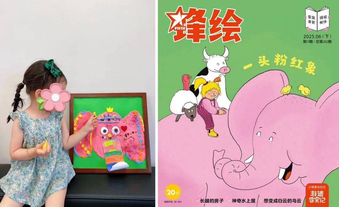 “乔布斯你复活吧！”iPhone17“丑”上热搜<strong></p>
<p>tp钱包是正规平台</strong>，果粉最怀念的还是他？