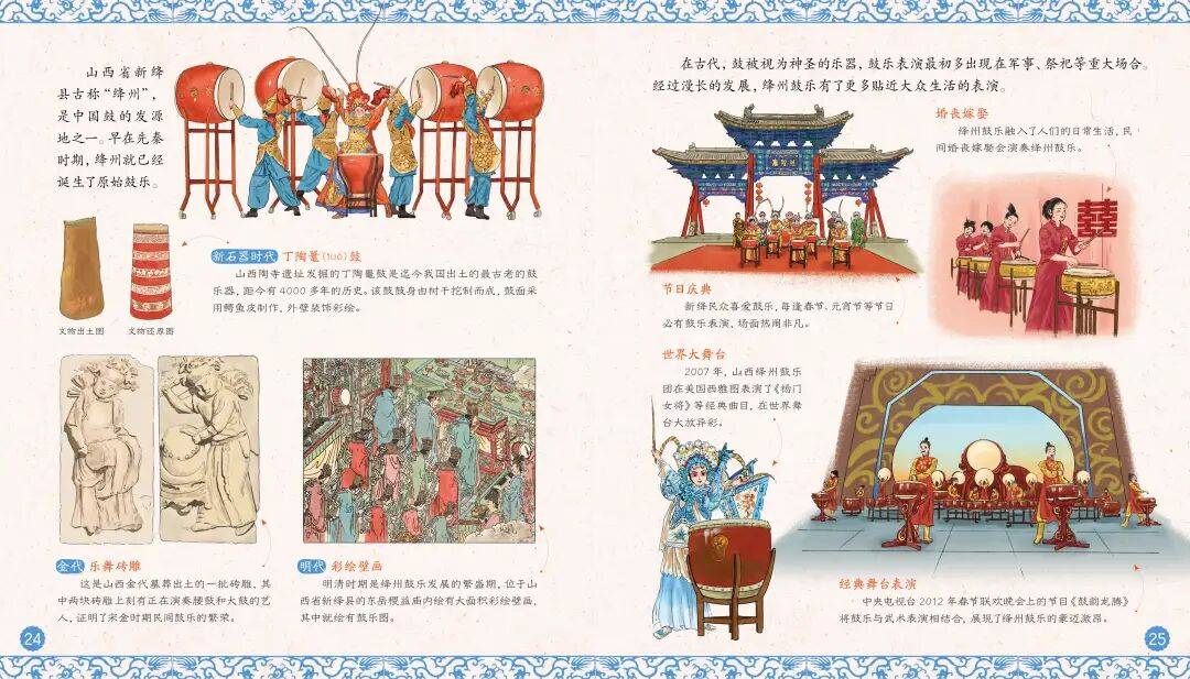 “乔布斯你复活吧！”iPhone17“丑”上热搜<strong></p>
<p>tp钱包是正规平台</strong>，果粉最怀念的还是他？