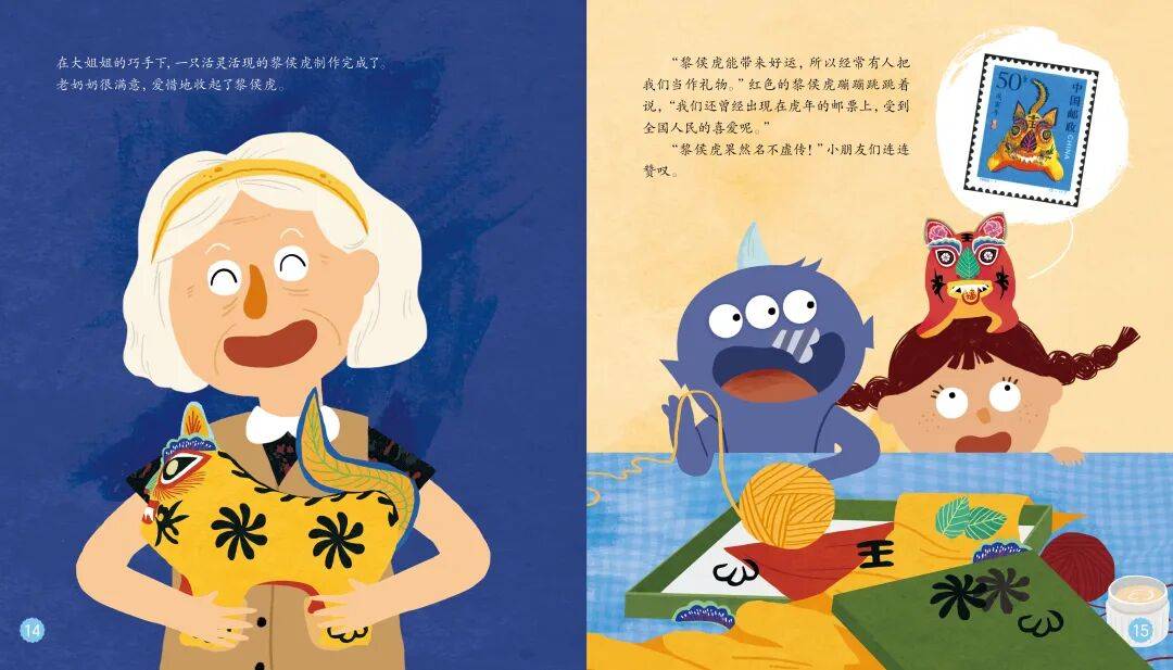 “乔布斯你复活吧！”iPhone17“丑”上热搜<strong></p>
<p>tp钱包是正规平台</strong>，果粉最怀念的还是他？