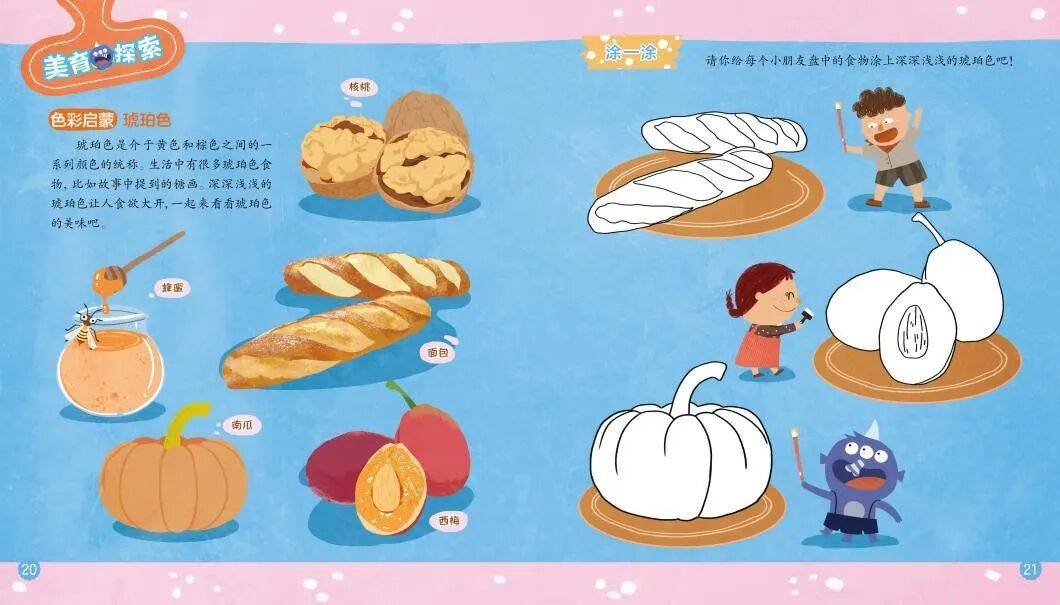 “乔布斯你复活吧！”iPhone17“丑”上热搜<strong></p>
<p>tp钱包是正规平台</strong>，果粉最怀念的还是他？