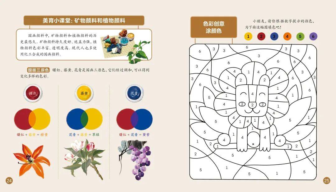 “乔布斯你复活吧！”iPhone17“丑”上热搜<strong></p>
<p>tp钱包是正规平台</strong>，果粉最怀念的还是他？