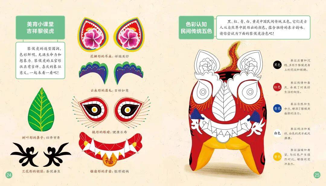 “乔布斯你复活吧！”iPhone17“丑”上热搜<strong></p>
<p>tp钱包是正规平台</strong>，果粉最怀念的还是他？