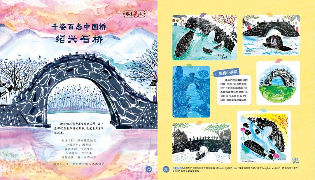 “乔布斯你复活吧！”iPhone17“丑”上热搜<strong></p>
<p>tp钱包是正规平台</strong>，果粉最怀念的还是他？