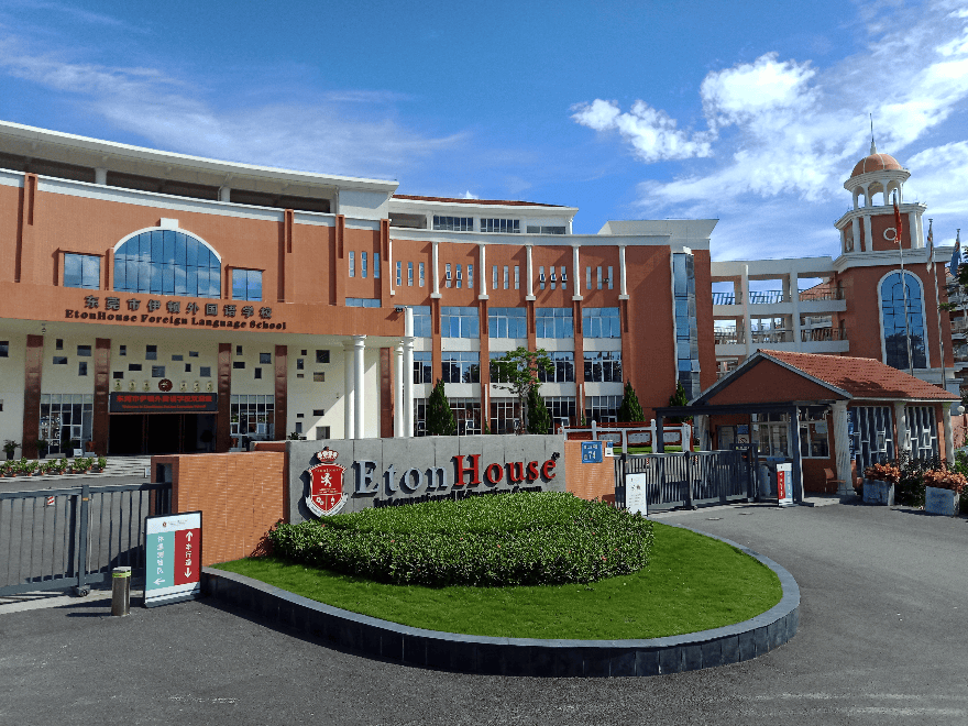 “一人收200元班费<strong></p>
<p>tp钱包是正规平台</strong>，全班近一万元要用到什么时候”？家长质疑！官方回应