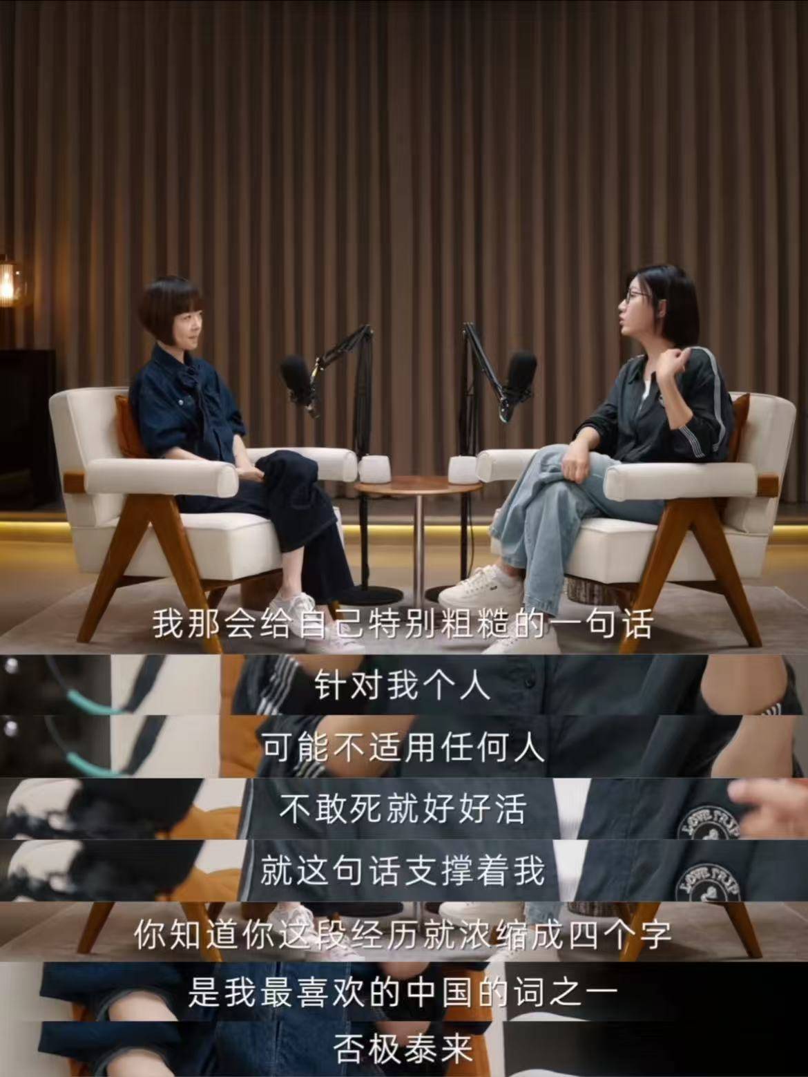 罗永浩他们迎来的<strong></p>
<p>tp钱包安卓版官方下载</strong>，是不是又一个风口？