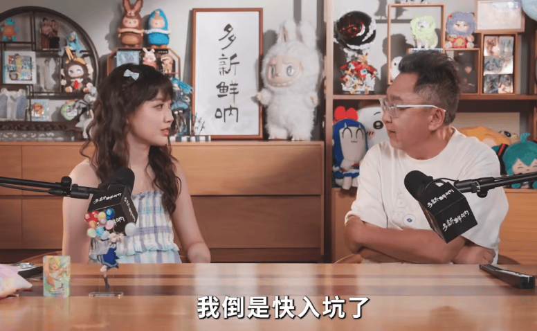 罗永浩他们迎来的<strong></p>
<p>tp钱包安卓版官方下载</strong>，是不是又一个风口？