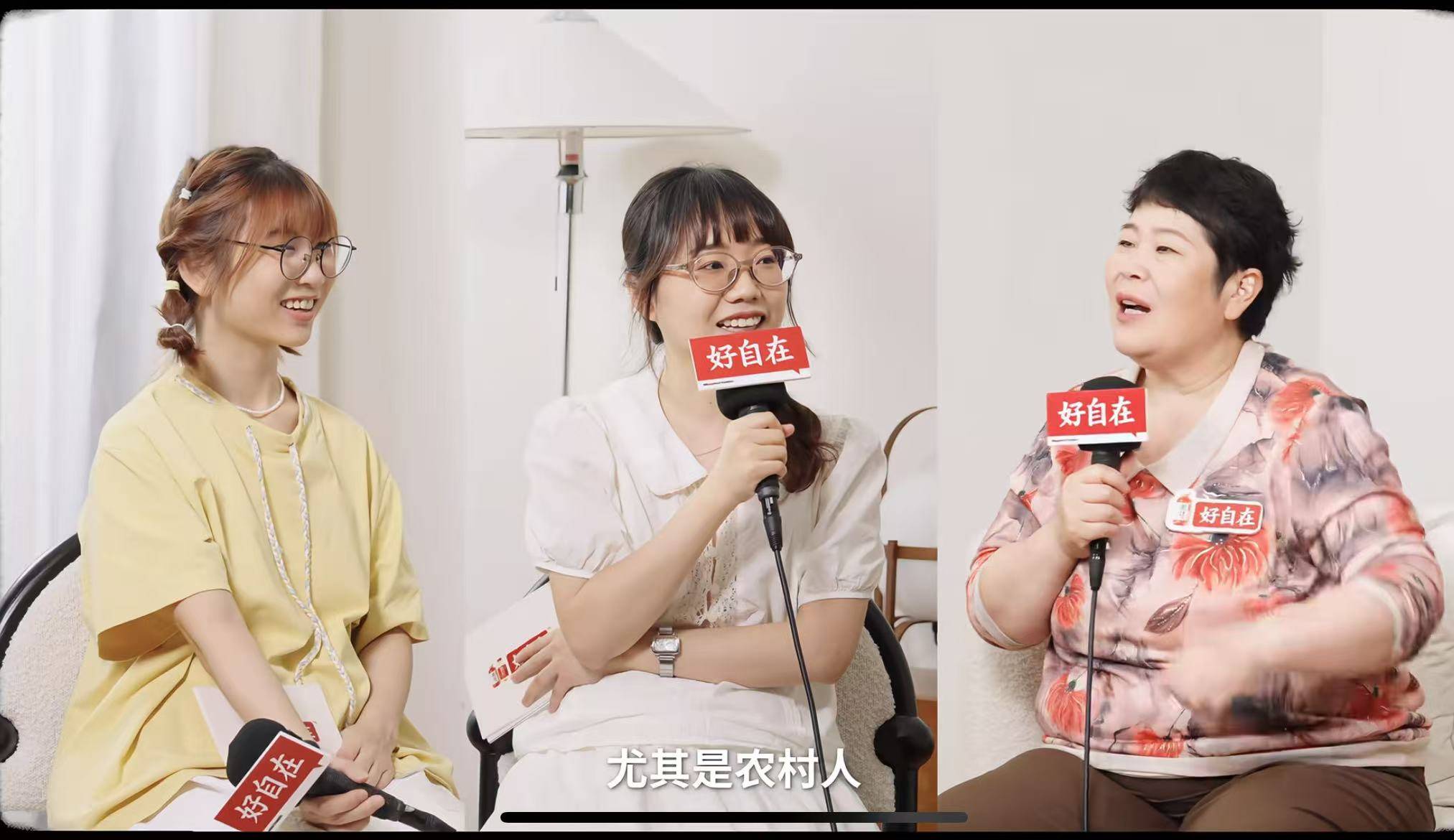 罗永浩他们迎来的<strong></p>
<p>tp钱包安卓版官方下载</strong>，是不是又一个风口？