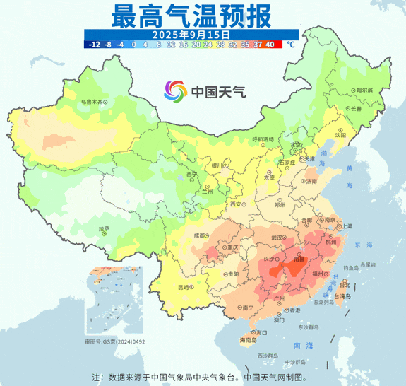 一股冷空气即将南下<strong></p>
<p>tp钱包安卓版官方下载</strong>，广东高温天气或将被终结！