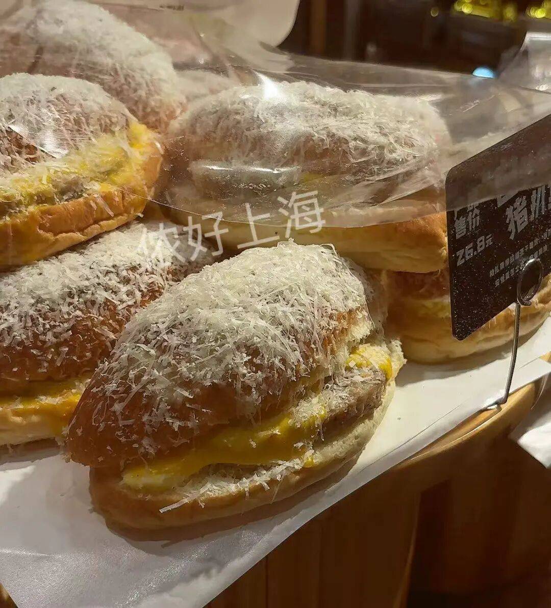 看着心疼<strong></p>
<p>tp钱包安卓版官方下载</strong>！上海网红店将没卖掉的面包整框扔了？网友吵翻