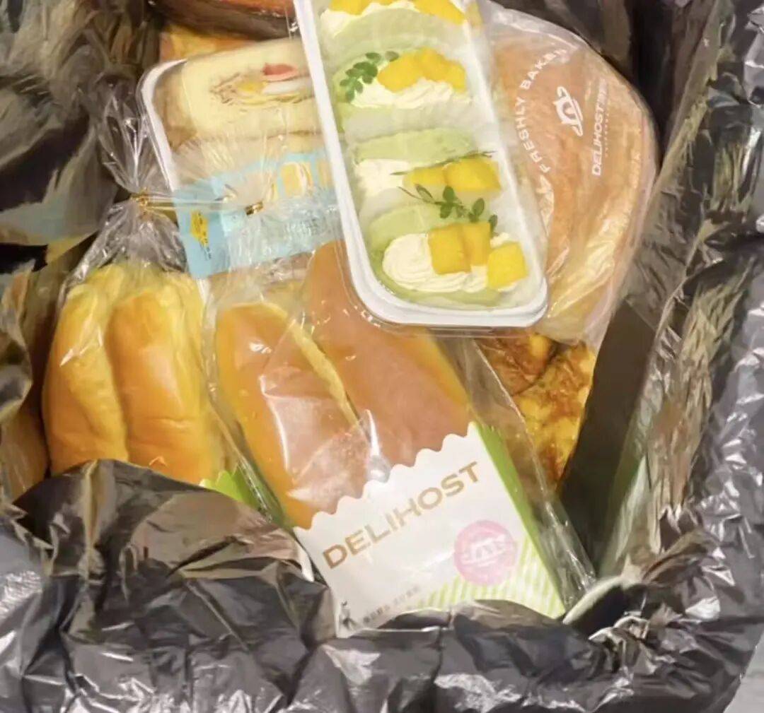 看着心疼<strong></p>
<p>tp钱包安卓版官方下载</strong>！上海网红店将没卖掉的面包整框扔了？网友吵翻