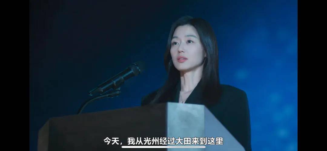 44岁要去“竞选总统”的全智贤<strong></p>
<p>tp钱包安卓版官方下载</strong>，穿衣风格都变了！