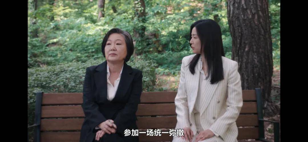 44岁要去“竞选总统”的全智贤<strong></p>
<p>tp钱包安卓版官方下载</strong>，穿衣风格都变了！