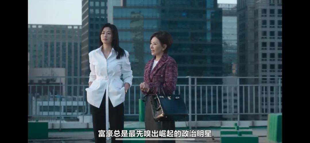 44岁要去“竞选总统”的全智贤<strong></p>
<p>tp钱包安卓版官方下载</strong>，穿衣风格都变了！