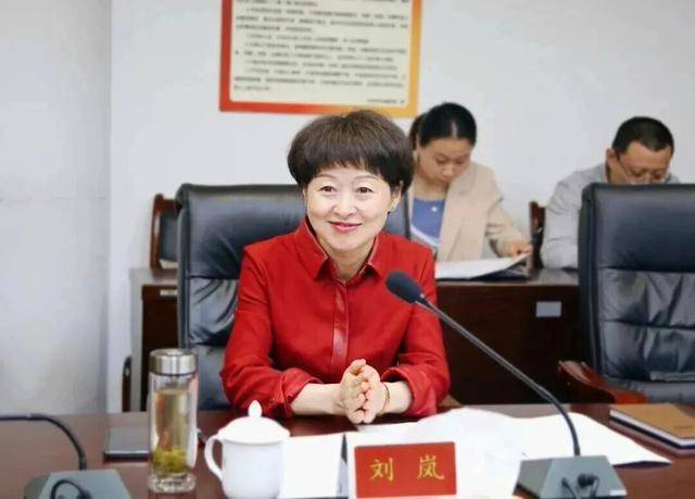 刘岚<strong></p>
<p>tp钱包安卓版官方下载</strong>，在处长、副市长等任上敛财数额特别巨大