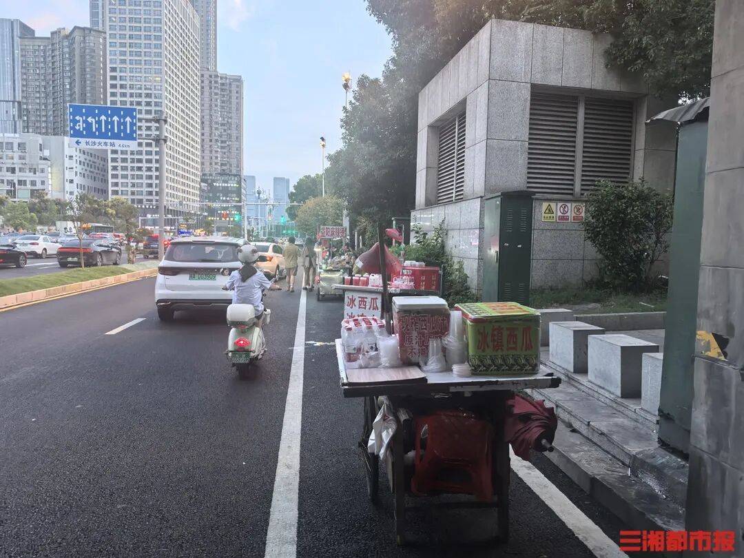 市民七问长沙湘江风光带环境问题<strong></p>
<p>tp钱包安卓版官方下载</strong>，部门速答：已进行整改，全面排查并及时修复